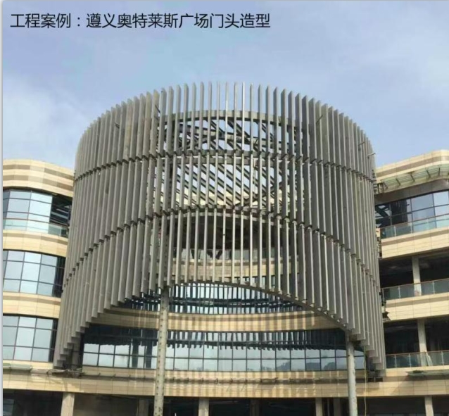 ���������˹�㳡��ͷ