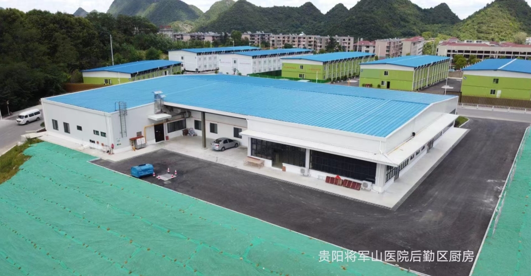 ��������ɽҽԺ����������