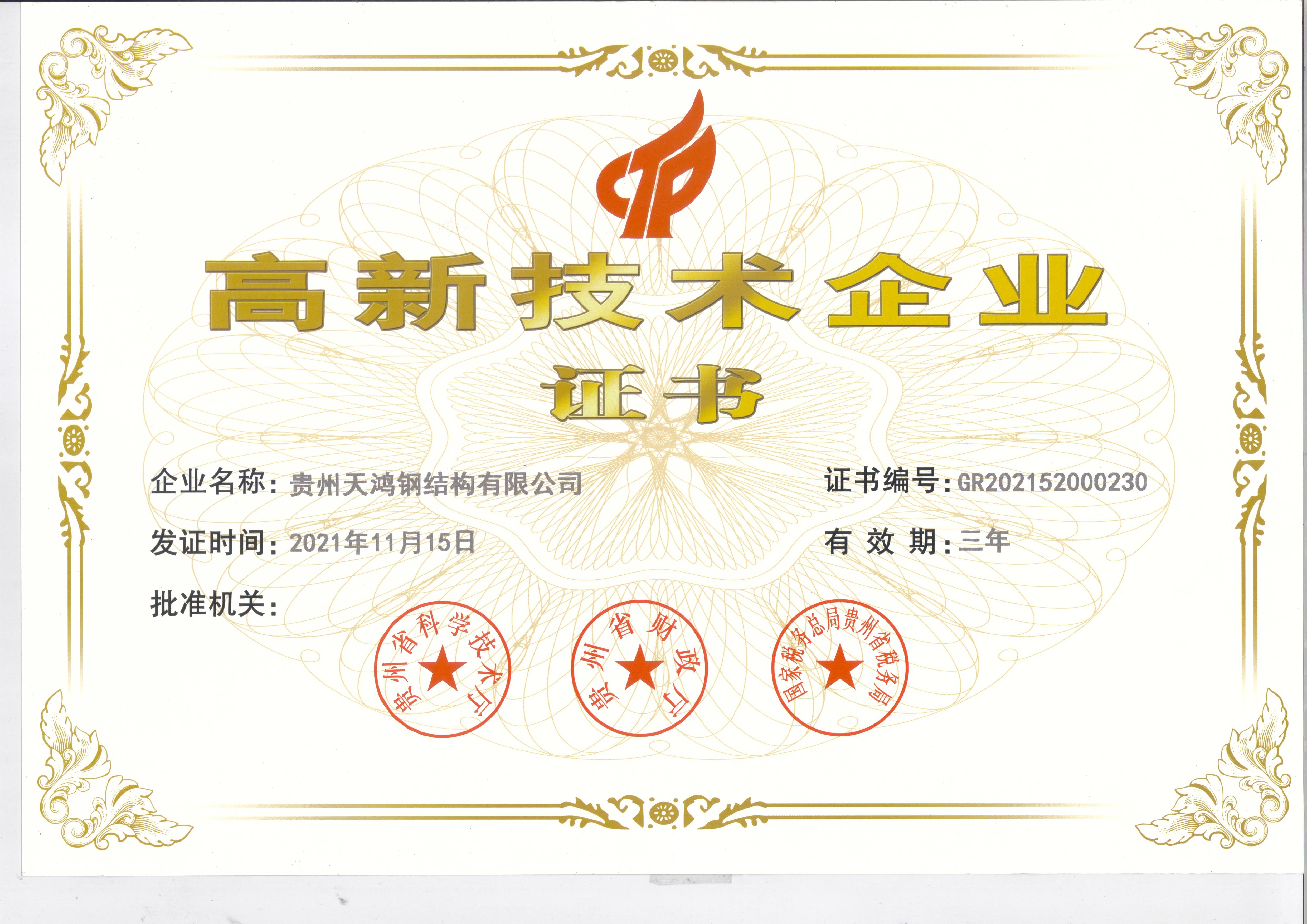 ����֤��